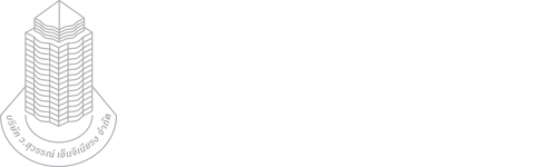 บริษัท ว.สุวรรณ์ เอ็นจิเนียริ่ง จำกัด เป็นบริษัทที่มีความเขี่ยวชาญในเรื่อง รับเหมาก่อสร้างโรงพยาบาล รับเหมาก่อสร้างอาคารปฏิบัติการ (Lab) รับเหมาก่อสร้างโรงงานอุตสาหกรรม รับเหมาก่อสร้างอาคารรับน้ำนมดิบ รับทำห้องเย็น รับปรับปรุง (renovate) โรงพยาบาล รับปรับปรุง (renovate) โรงงานอุตสาหกรรม รับปรับปรุง (renovate) อาคารปฏิบัติการ (Lab) รับปรับปรุง (renovate) อาคารรับน้ำนมดิบ รับปรับปรุง (renovate) ห้องปฏิบัติการ (Lab) รับปรับปรุง (renovate) ห้องเย็น